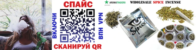 БУТИРАТ 1.4BDO  даркнет сайт  Зверево 