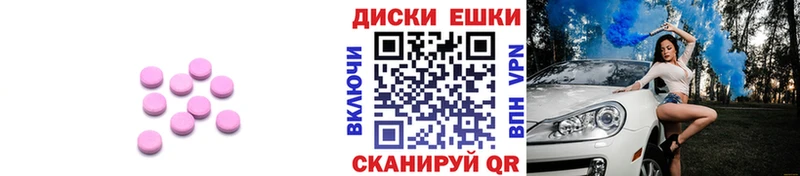 Ecstasy бентли  кракен как зайти  Зверево 