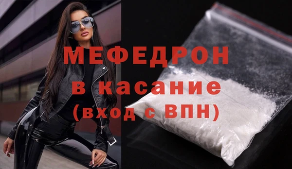 кокс Абдулино