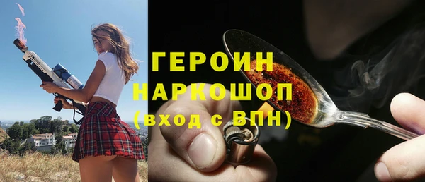 мет Абаза
