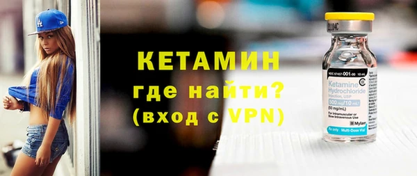 кокс Абдулино