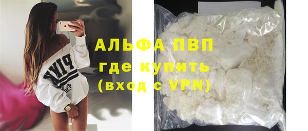 кокс Абдулино