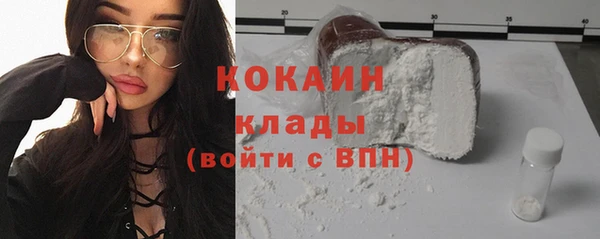 кокс Абдулино