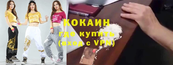 мет Абаза