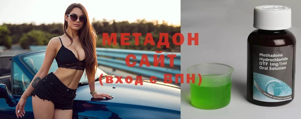 сатива Абинск