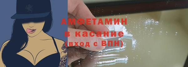 мет Абаза