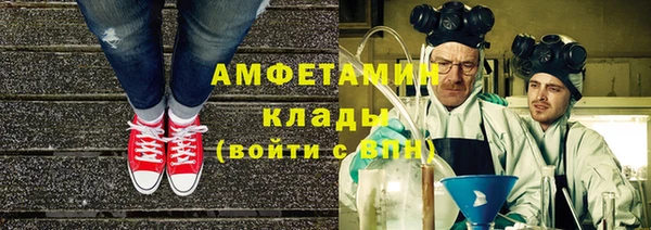кокс Абдулино