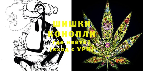 мет Абаза
