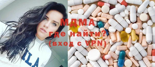 кокс Абдулино