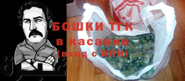 кокс Абдулино