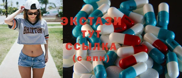 мет Абаза