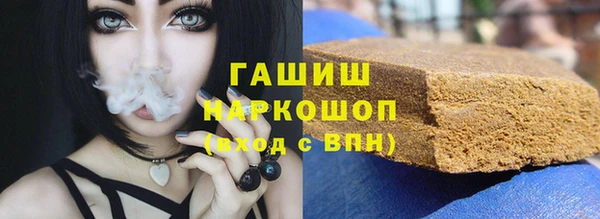 мет Абаза