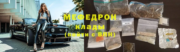 дистиллят марихуана Зеленокумск