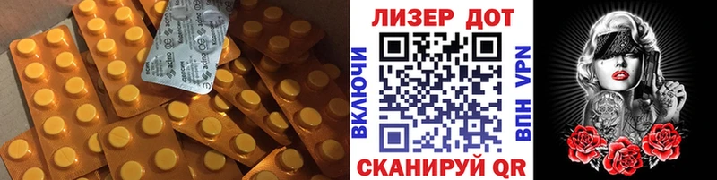 цены наркотик  Зверево  это состав  LSD-25 экстази ecstasy 