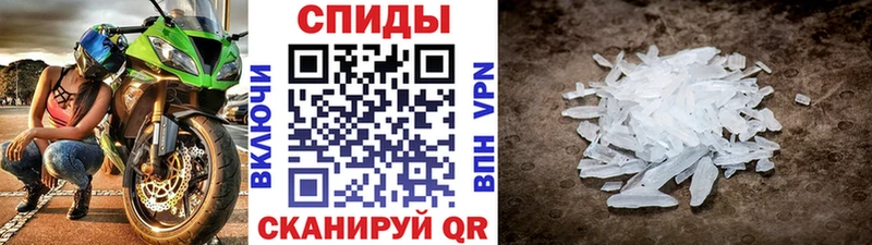 Первитин витя  цена наркотик  блэк спрут сайт  Зверево 